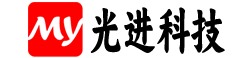 湖北省光进科技有限公司